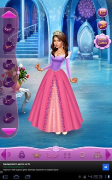 Dress Up Princess Thumbelina截图