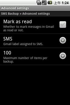 SMS Backup or Save to Gmail截图