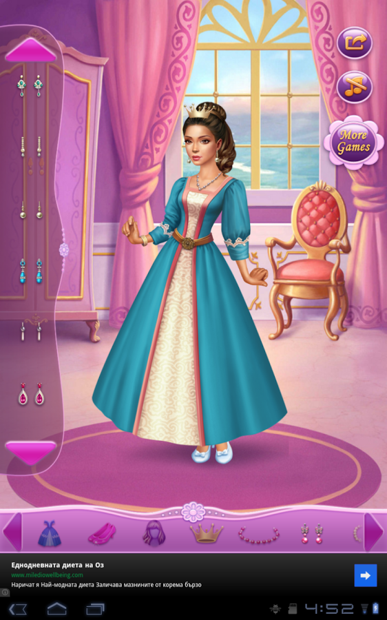 Dress Up Princess Thumbelina截图6