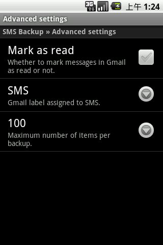 SMS Backup or Save to Gmail截图2