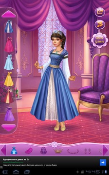 Dress Up Princess Thumbelina截图