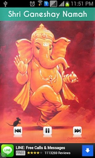 Mantra of Indian God - Ganesh截图2