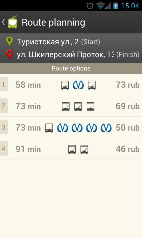 Transport St.Petersburg截图3