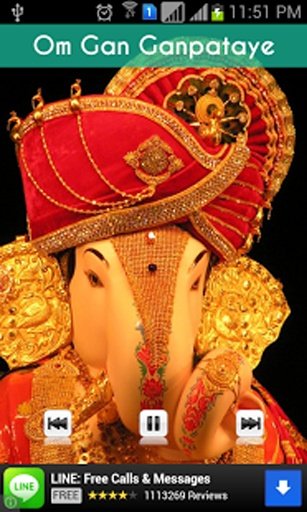 Mantra of Indian God - Ganesh截图3