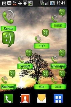 Speed Dial Widget Xtreme截图