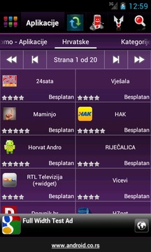 Android Hrvatska截图
