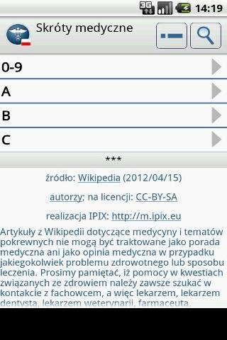 Skr&oacute;ty Medyczne PL截图4