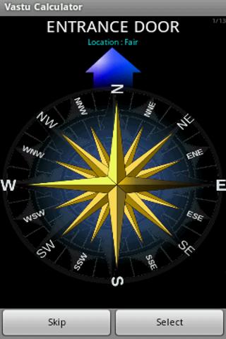 Vastu Calculator截图2