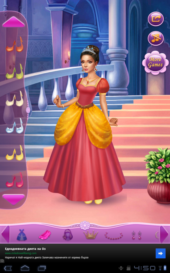 Dress Up Princess Thumbelina截图4