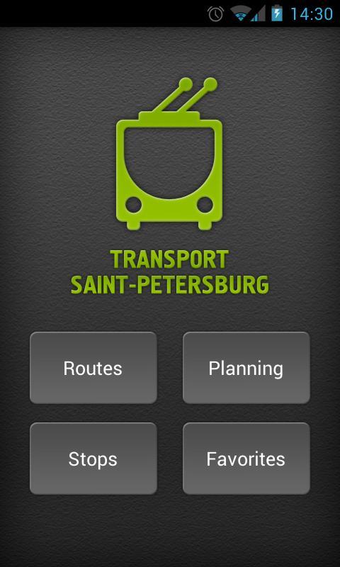 Transport St.Petersburg截图6