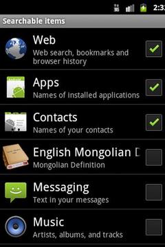 English Mongolian dictionary截图