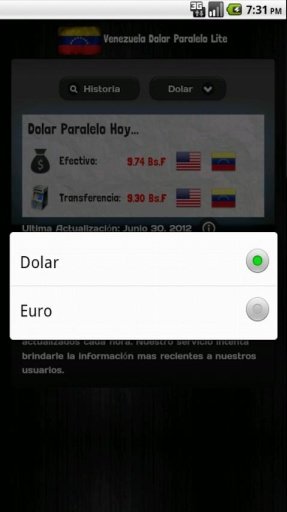 Venezuela Dolar Paralelo Lite截图2