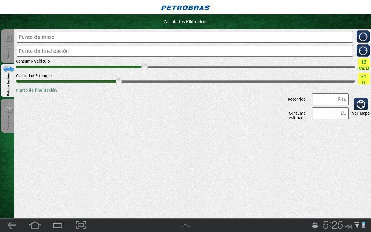 Petrobras Chile截图6