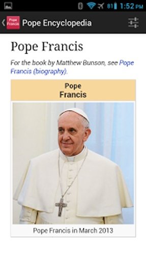 Pope Encyclopedia截图1