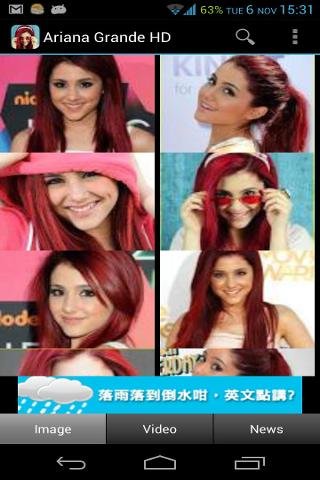 Ariana Grande HD截图2