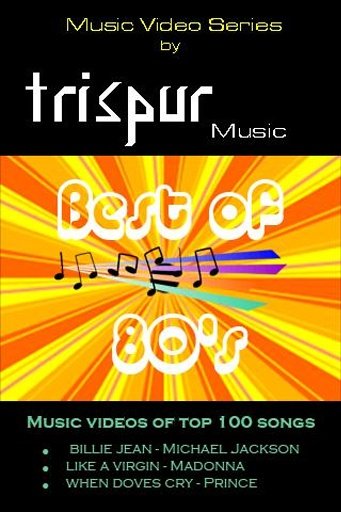 Trispur Music - Best of 80's截图1