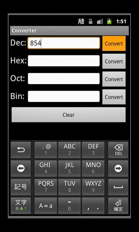 Bin Dec Hex Oct Converter截图4