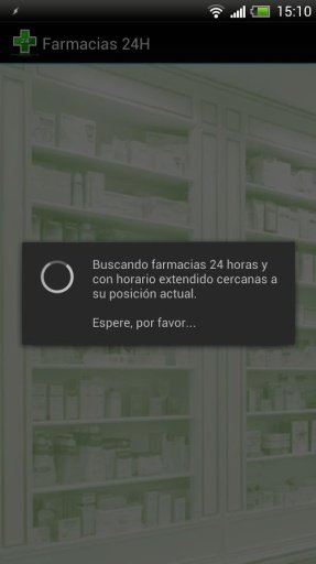 Farmacias 24H截图6