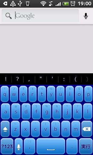 Blue3D KeyboardSkin截图2