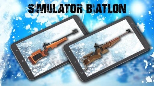 Simulator Biatlon Weapon截图3