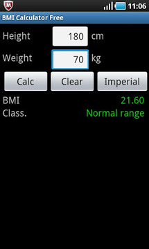 BMI Calculator Free截图