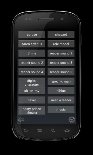 Mass Effect SoundBoard截图3