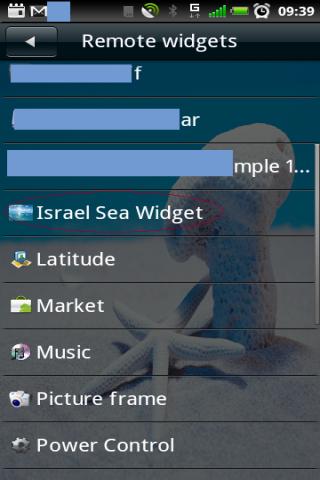 Israel Sea Widget截图3