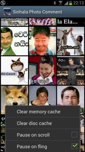 Sinhala Photo Comment截图1
