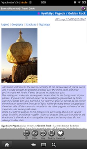 Burma (Myanmar) - FREE Guide截图10