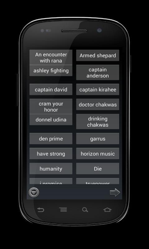 Mass Effect SoundBoard截图6