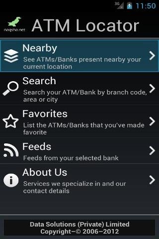 ATM Locator Pakistan截图4