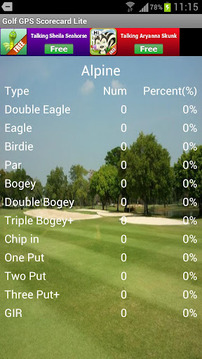 Golf GPS Scorecard Lite截图