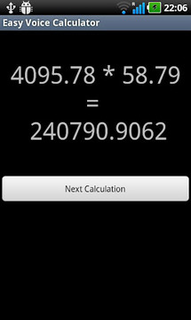 Easy Voice Calculator FREE截图