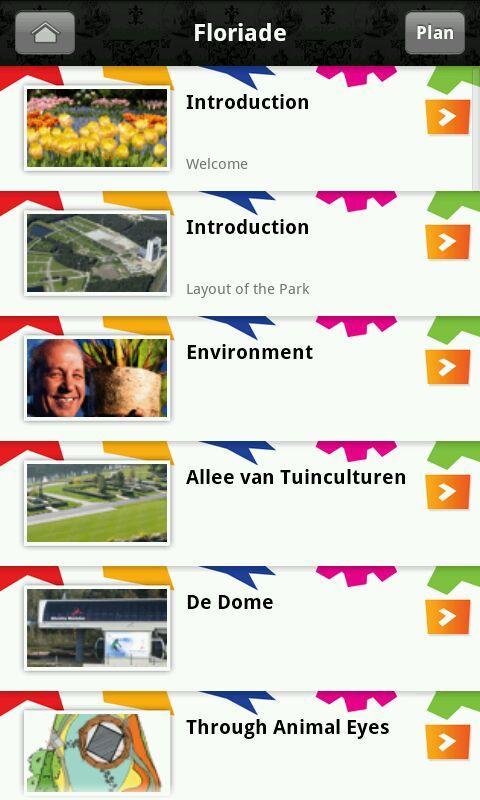 Floriade 2012 - Venlo (EN)截图2