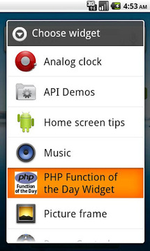 PHP函数的日截图