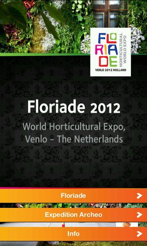 Floriade 2012 - Venlo (EN)截图1