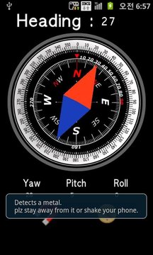 Gyro Compass 3D截图