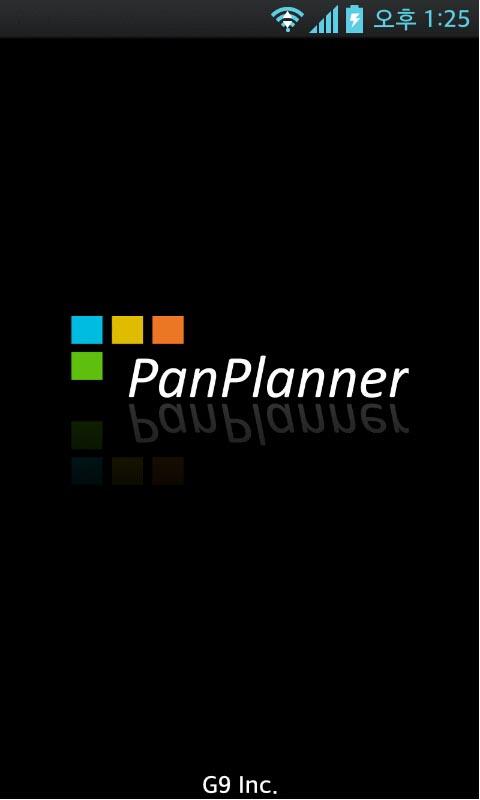 Pan Planner : Calendar &amp; To Do截图7