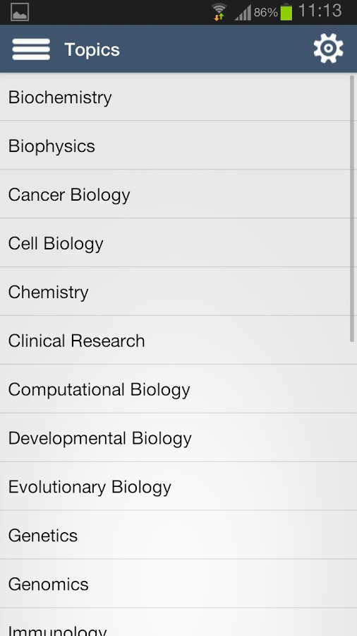 生物医学文献检索截图1