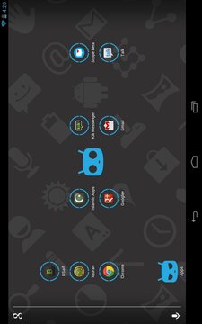 Icon Pack - Nexus Circle Cyano截图