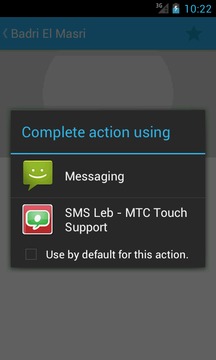 SMS Leb - MTC Touch Support截图