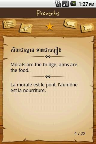 Khmer Proverbs截图5