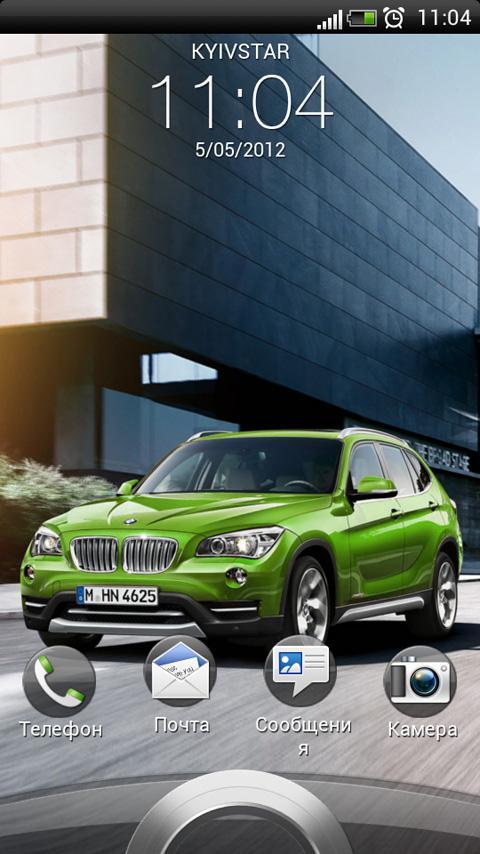 BMW X1 Live Wallpaper截图3