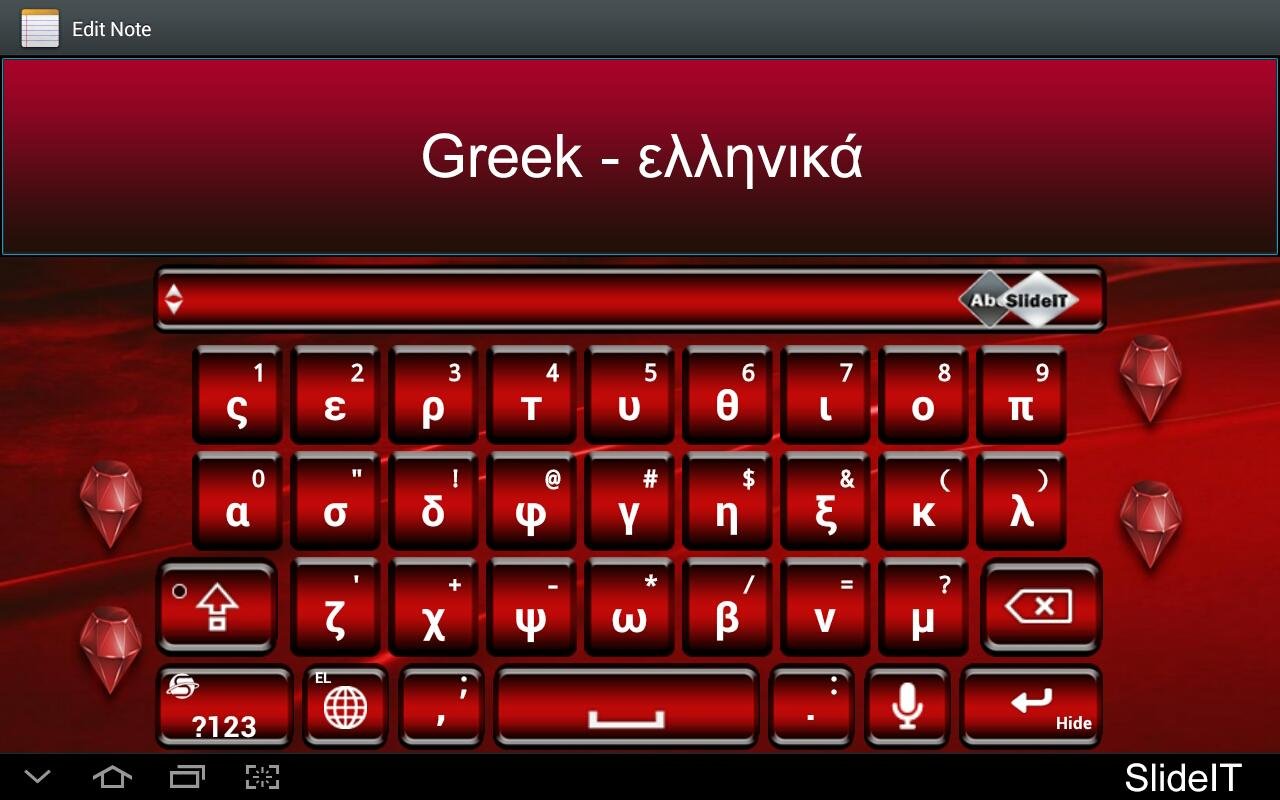 希腊SlideIT键盘截图1