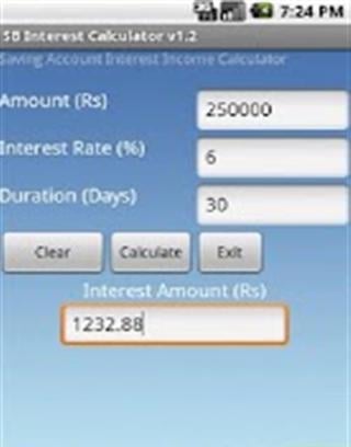 SB Interest Calculator v1.3截图4