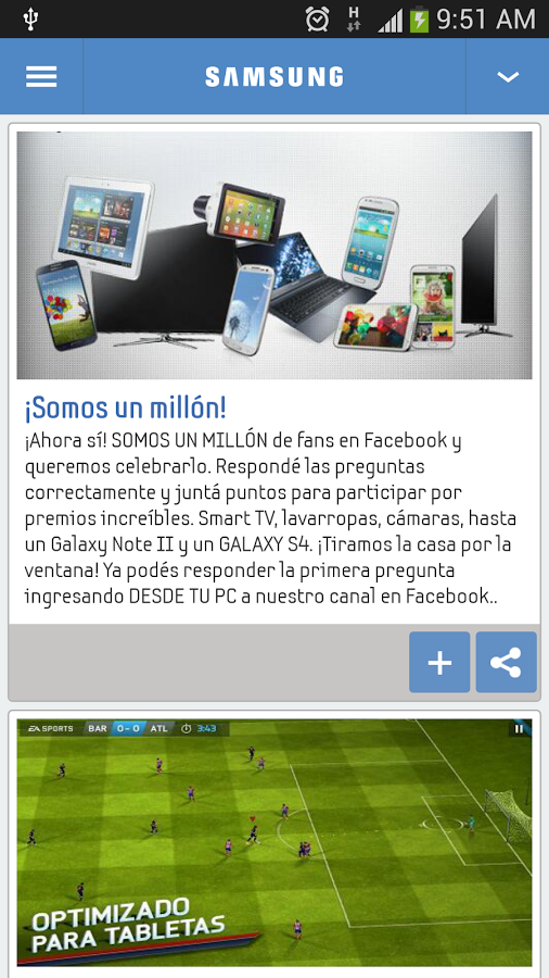 Samsung Argentina Mobile截图3