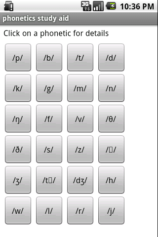 Phonetics flashcards study aid截图3