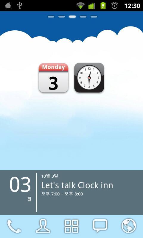 Clock inn (Clock & Cal Widget)截图2
