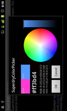Superdry Color Picker Demo截图