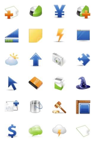 Ipack / Icon Eden Various HD截图2